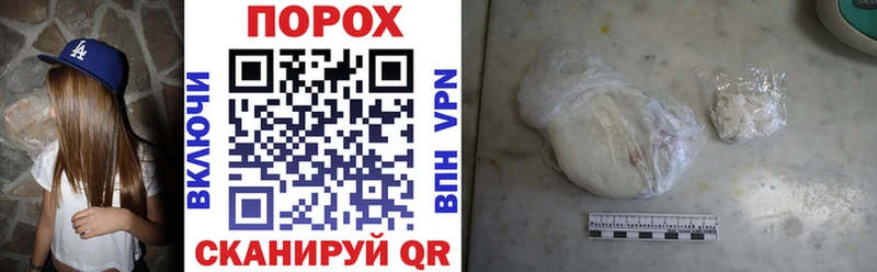 Amphetamine Premium  Обь 