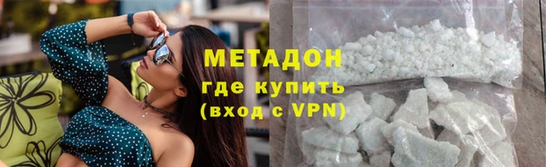 прущий лед Балахна