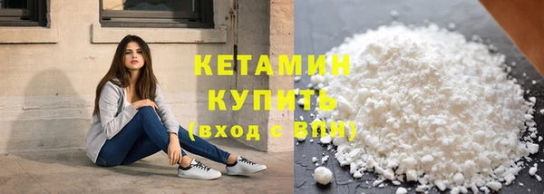 прущий лед Балахна