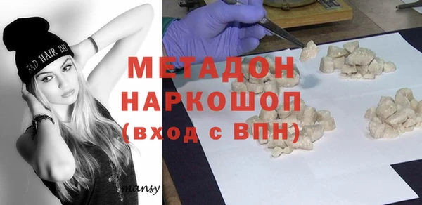 прущий лед Балахна