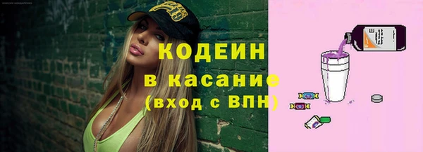 прущий лед Балахна