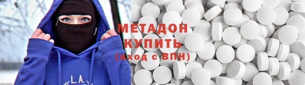 прущий лед Балахна