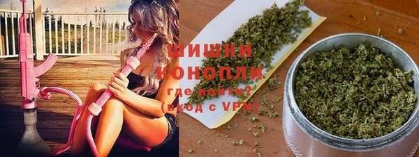 герыч Баксан