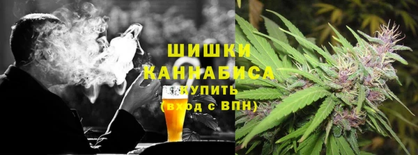 герыч Баксан