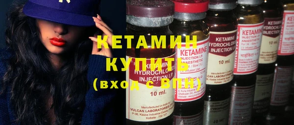 прущий лед Балахна