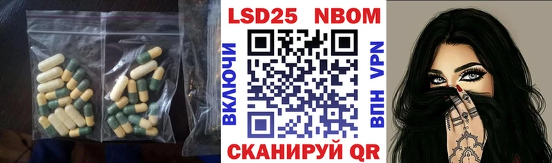 МЕГА tor  Обь  Лсд 25 экстази ecstasy 