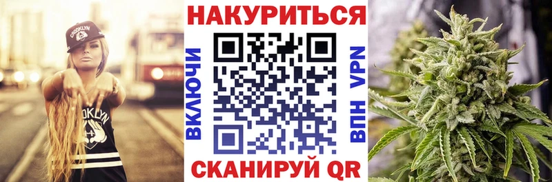 Канабис сатива  МЕГА   Обь 